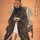 Confucio