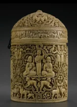 Pyxide au nom d'al-Mughira