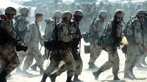 Start of the Persian Gulf War
