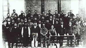 Unión general de trabajadores