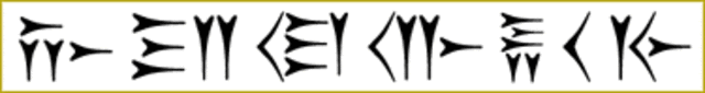 Cuneiforms