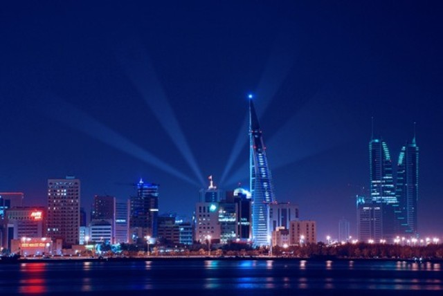 Manama becomes Capital