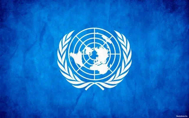 Declaración Universal de los Derechos Humanos.