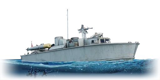 Torpedo Boat No. 241