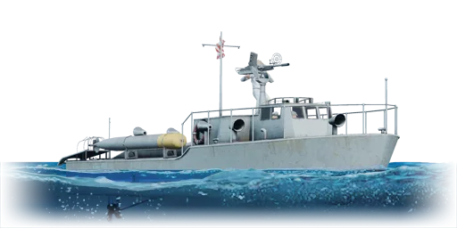 Torpedo Boat No. 838