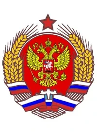 Partido Social Revolucionario