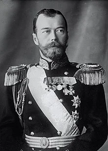 Zar Nicolás II