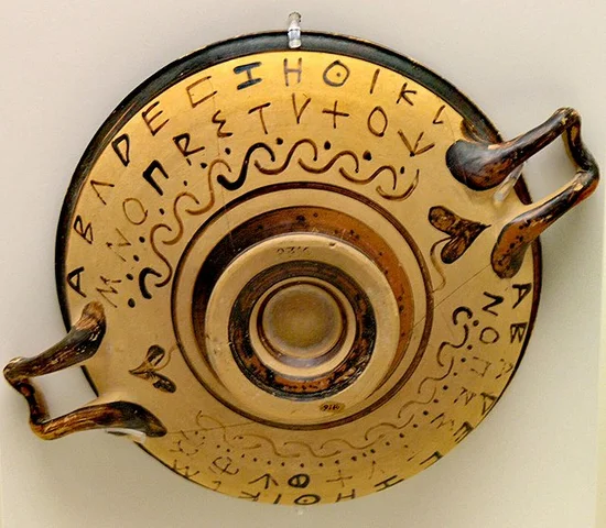 Apparition de l'alphabet grec