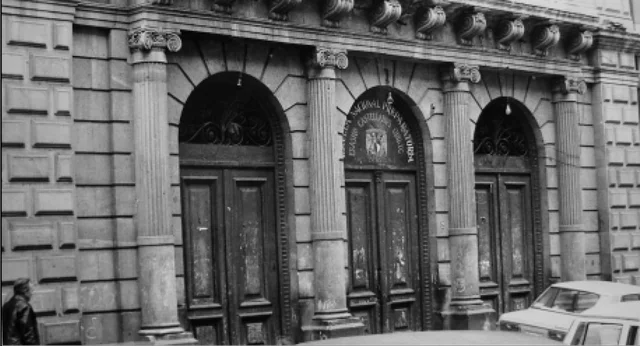 Instituto Mexicano de Contadores Públicos.