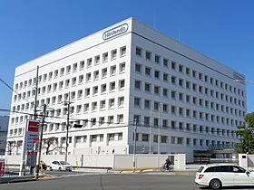 Nintendo це