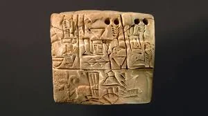 Cuneiform