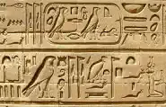 Hieroglyphs