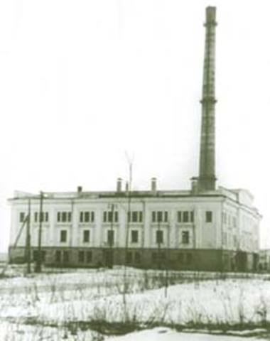 First Nuclear Power Plant