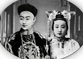 The chinese emperor, empress and their children died
