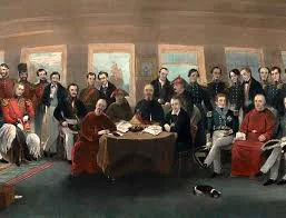 Treaty of Nanking