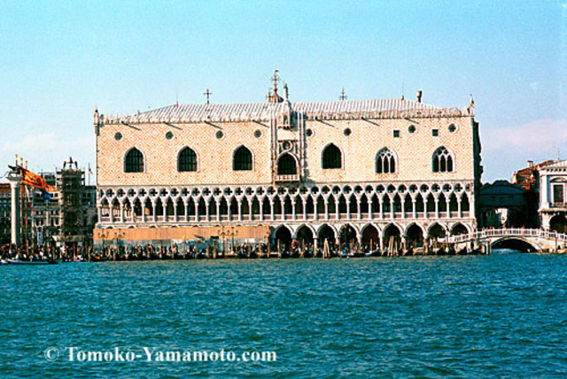 Venice: Doge's Palace