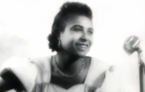 The term "rock and roll"