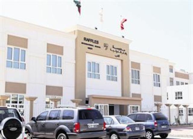 Second Teaching Job. Dubai, UAE