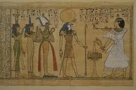 Administración en la antigüedad