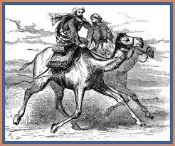 Mahoma lleva a cabo la Hégira