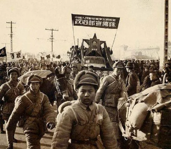 Fundación de la República Popular China