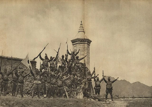 Japón Imperial