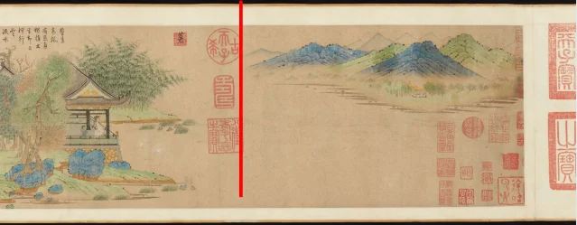 Wang Xizhi regardant les oies