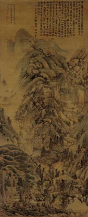 Falaise de pierre près de l’étang du Ciel