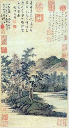 Water and Bamboo Dwelling