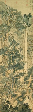 Vieux arbres près d’une cascade froide