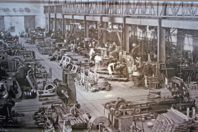 Background on Workplace