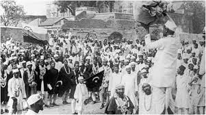 Partition of Bengal & Swadeshi Movement (Ind)