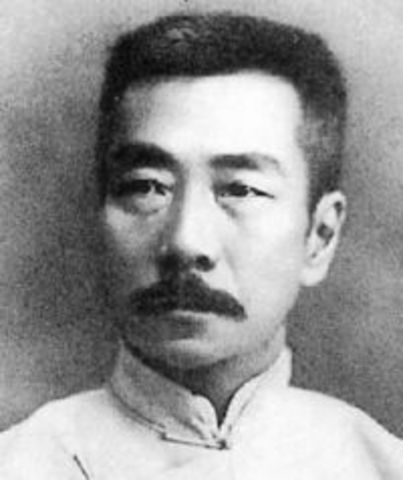 Nace en Shaoxing, el escritor chino Lu Xun