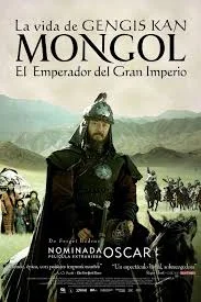 mongol