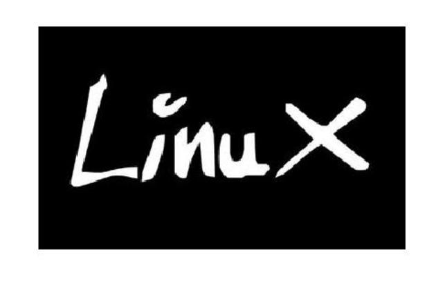 NACIEMIENTO DE LUNIX