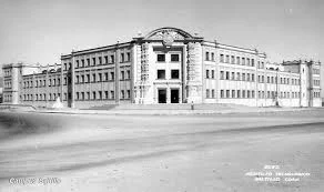 Expansión de la Educación Tecnológica