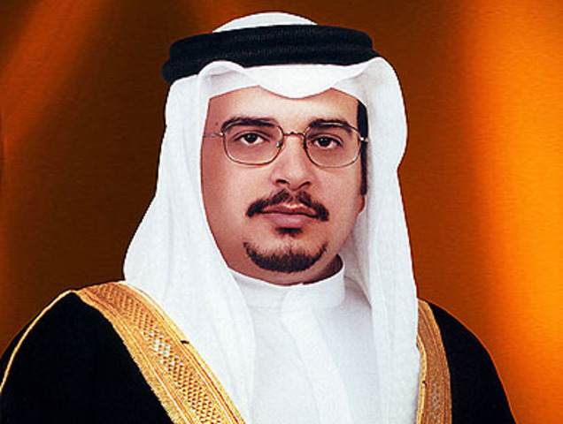Sheikh Salman Bin Hamad al-Khalifa