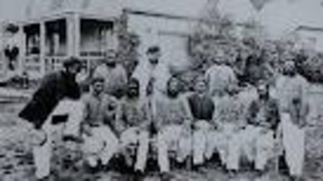 Australian Cricket Team