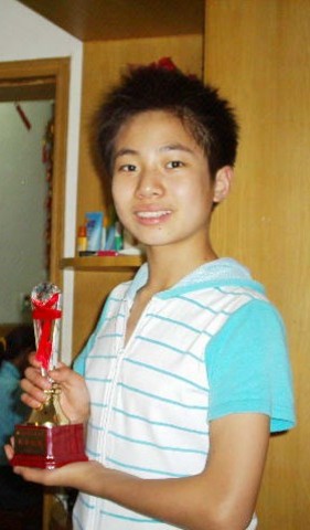 The Star of the School