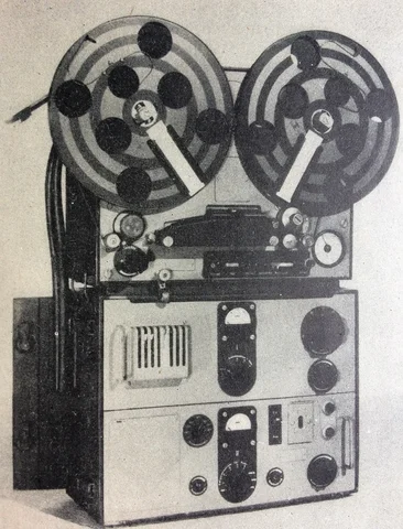 Reel-to-Reel Tape