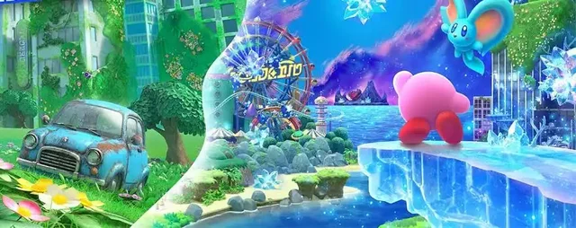 KatFL + Star Crossed World