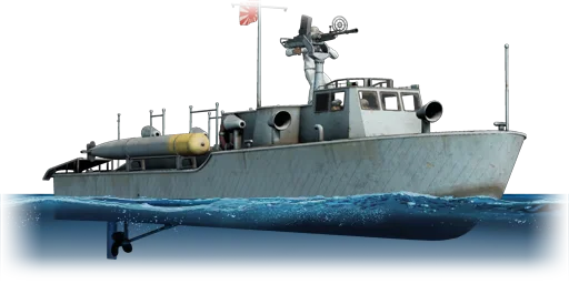 Torpedo Boat No. 550