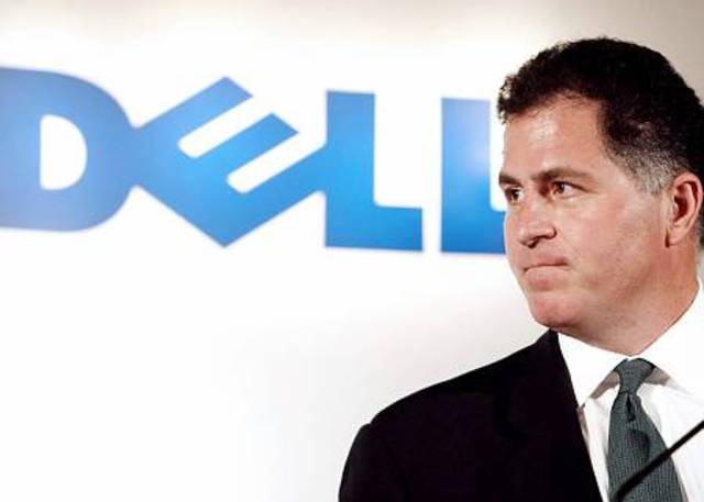 Michael Dell is born