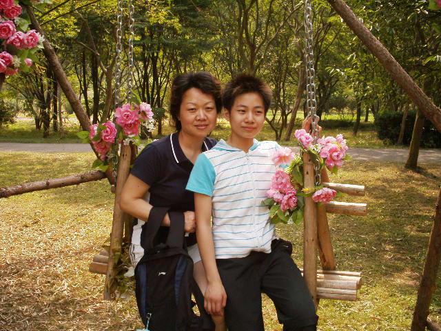 My wie and my daughter