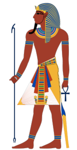 Ancient Egyptian Government
