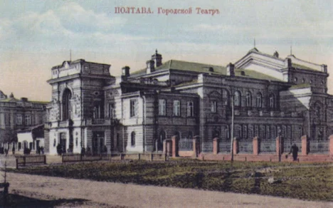 наглядач «Дому для виховання дітей бідних дворян».