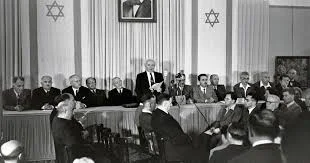 Independencia de Israel