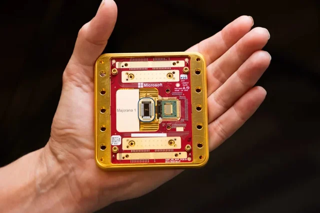 Квантовые технологии