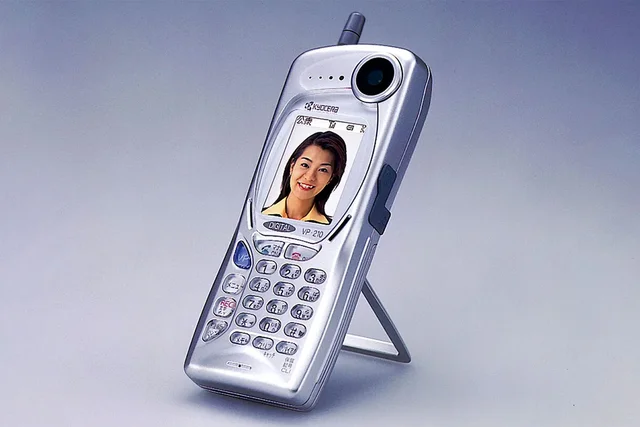 First camera phone introduced