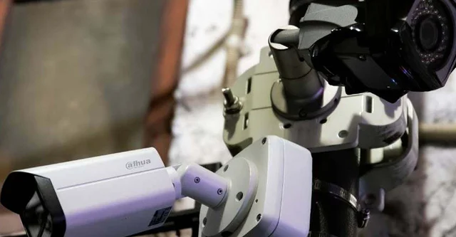 Segunda câmera de segurança do mundo